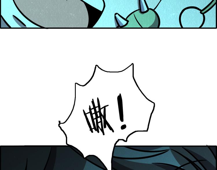 第46话 永别了！(1/3)-第46话