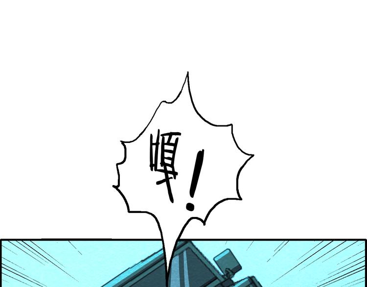 第46话 永别了！(1/3)-第46话