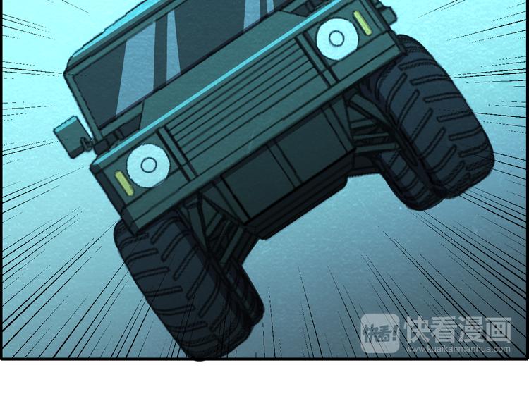 第46话 永别了！(1/3)-第46话