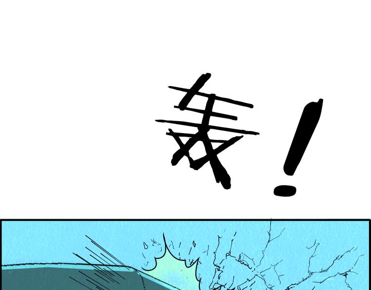 第46话 永别了！(1/3)-第46话