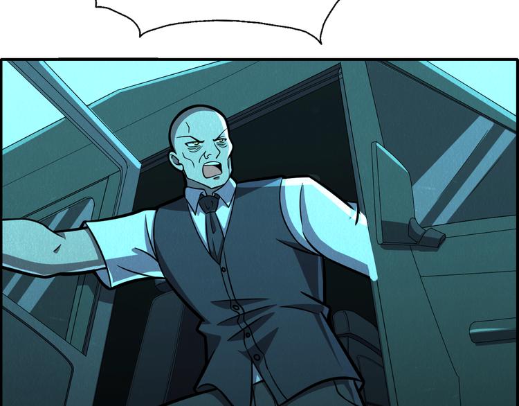 第46话 永别了！(1/3)-第46话