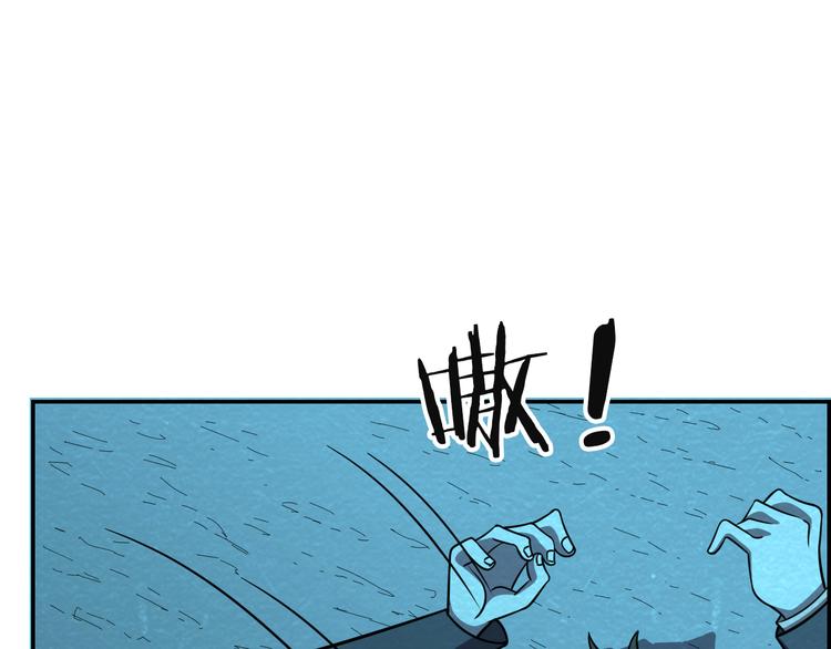 第48话 逃亡(1/4)-第48话