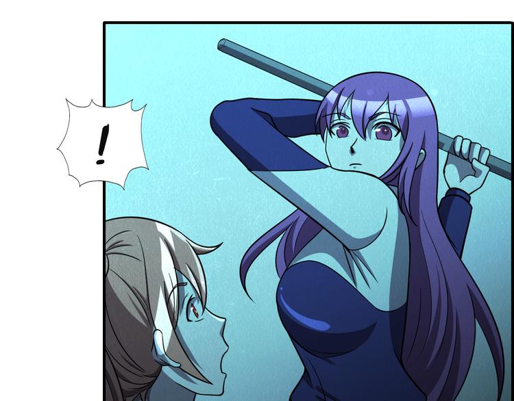 第48话 逃亡(1/4)-第48话