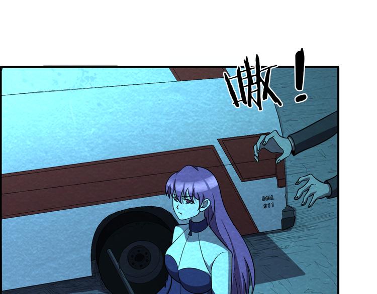 第48话 逃亡(1/4)-第48话