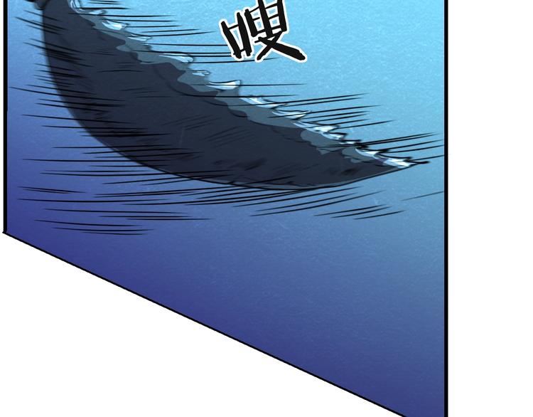 第50话 蚂蚁收割者(1/3)-第50话