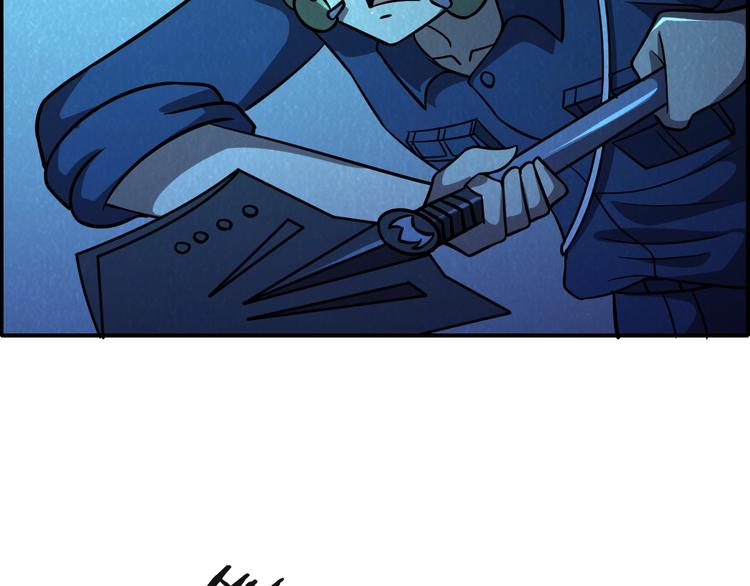 第50话 蚂蚁收割者(1/3)-第50话