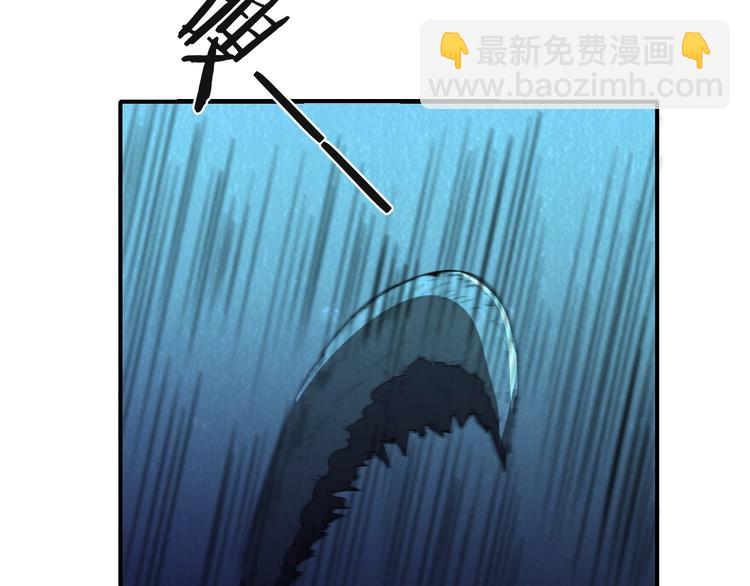 第50话 蚂蚁收割者(1/3)-第50话