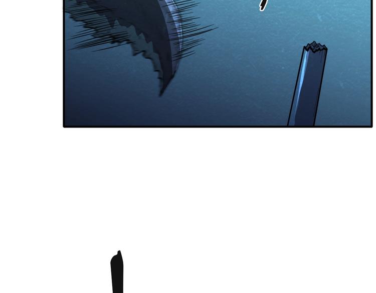 第50话 蚂蚁收割者(1/3)-第50话