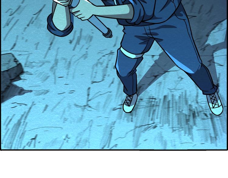 第50话 蚂蚁收割者(1/3)-第50话