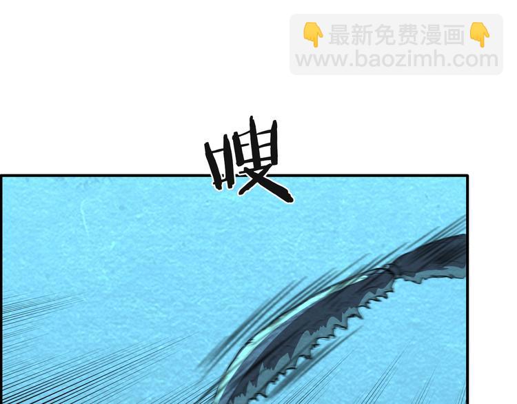 第50话 蚂蚁收割者(1/3)-第50话