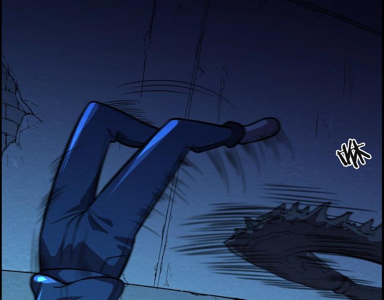 第50话 蚂蚁收割者(1/3)-第50话