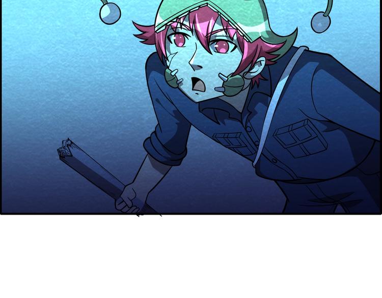 第50话 蚂蚁收割者(1/3)-第50话