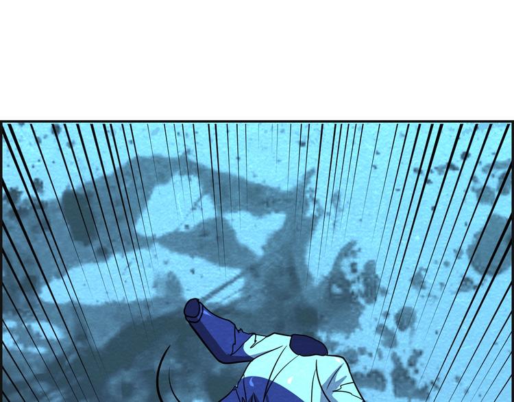 第50话 蚂蚁收割者(1/3)-第50话