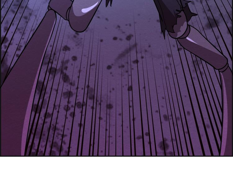 第50话 蚂蚁收割者(1/3)-第50话