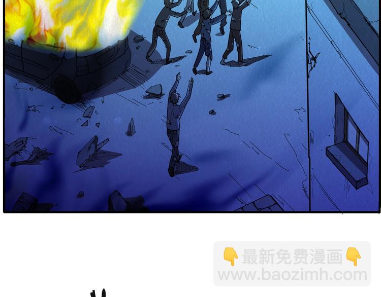 第50话 蚂蚁收割者(1/3)-第50话