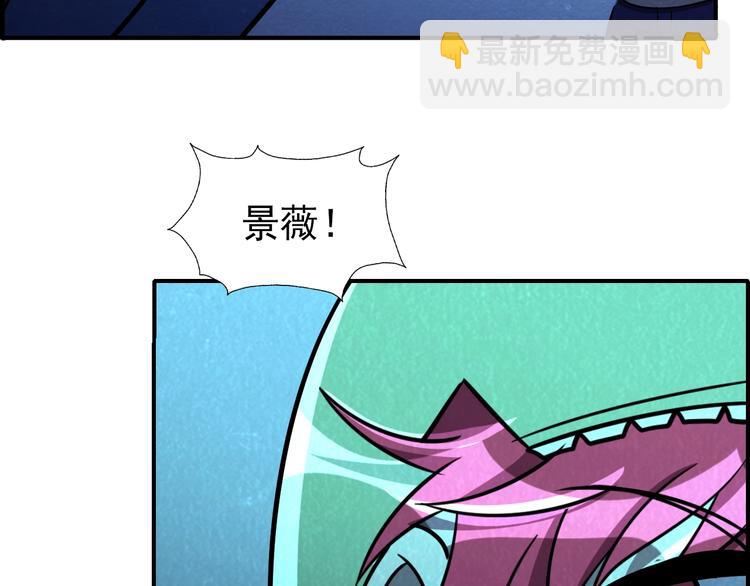 第52话 为了她们！(1/3)-第52话