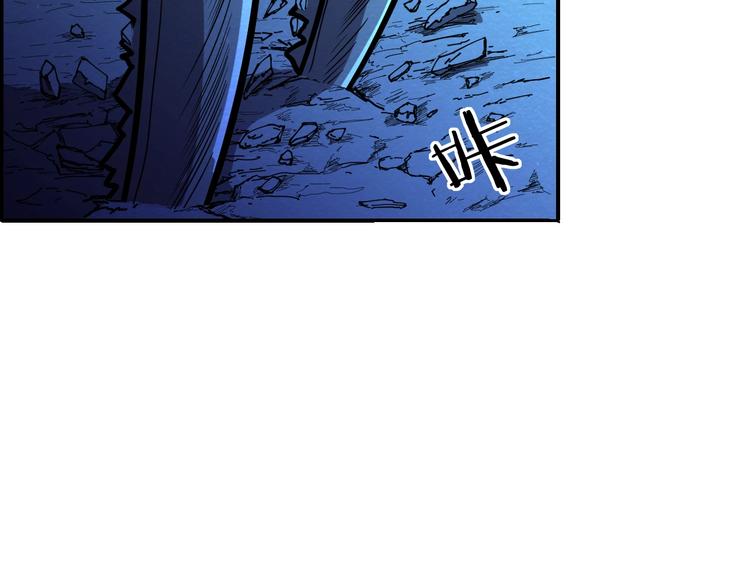 第52话 为了她们！(1/3)-第52话