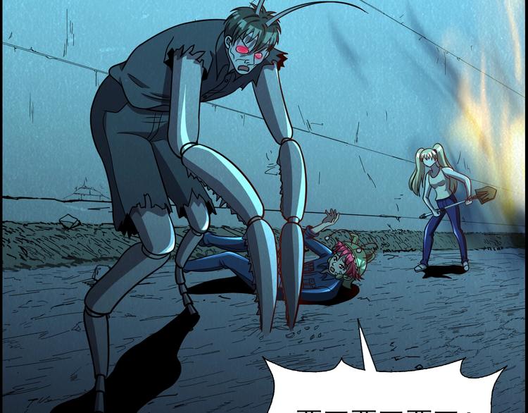 第52话 为了她们！(1/3)-第52话