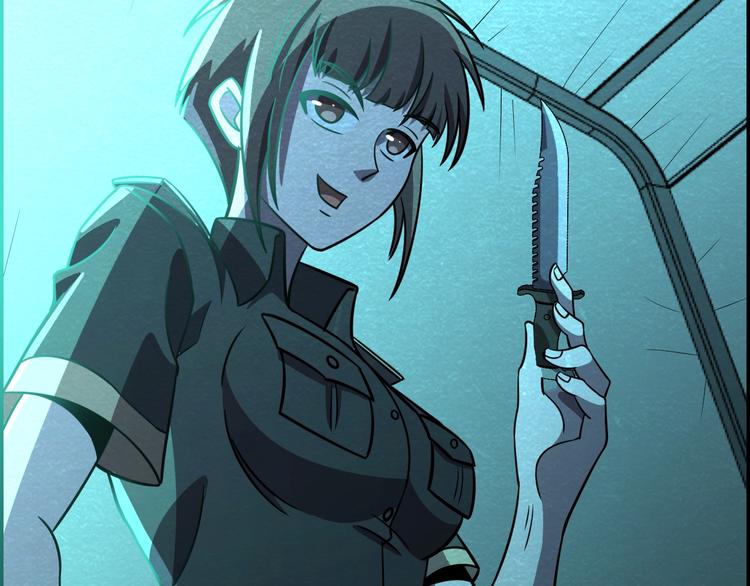 第54话  变异来袭！(1/3)-第54话