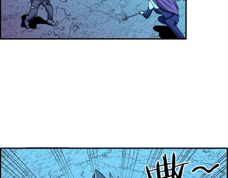 第56话   黑旗营地(1/3)-第56话