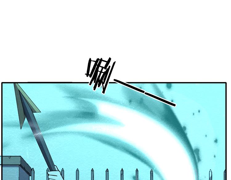 第56话   黑旗营地(1/3)-第56话