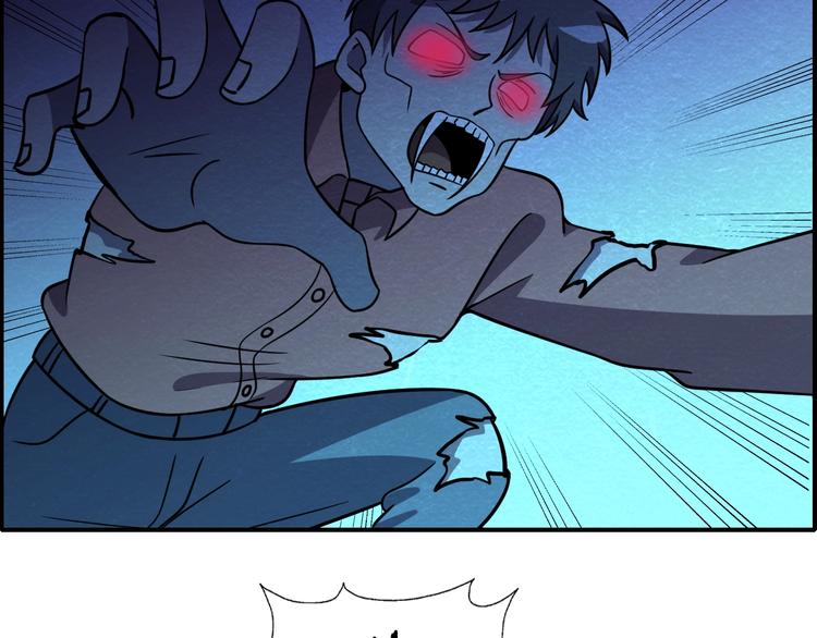 第56话   黑旗营地(1/3)-第56话