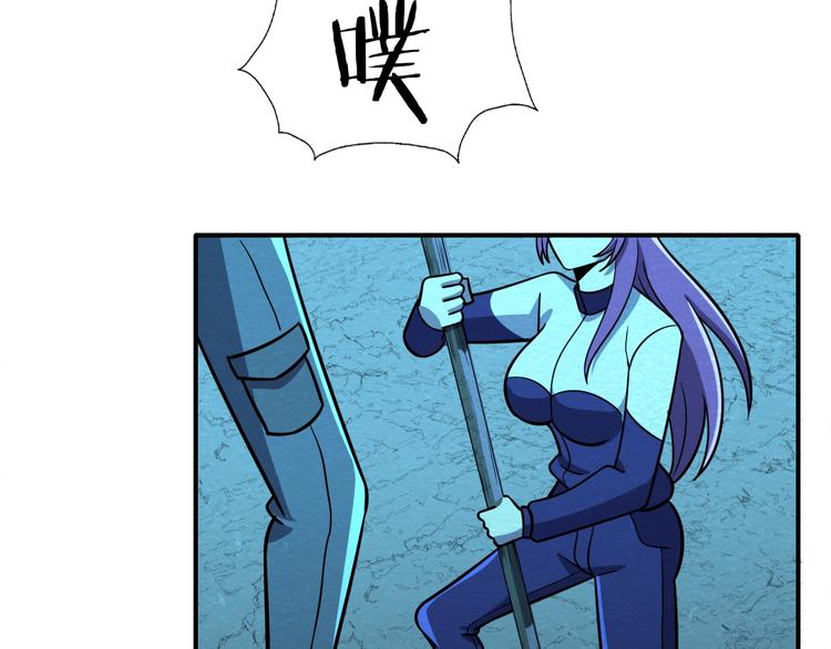 第56话   黑旗营地(1/3)-第56话