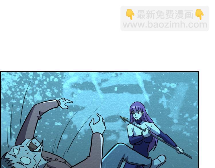 第56话   黑旗营地(1/3)-第56话