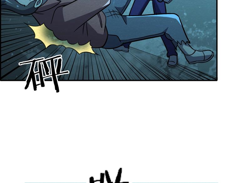 第56话   黑旗营地(1/3)-第56话