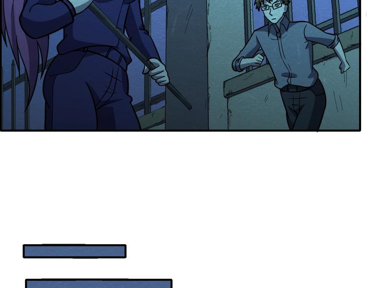 第56话   黑旗营地(1/3)-第56话