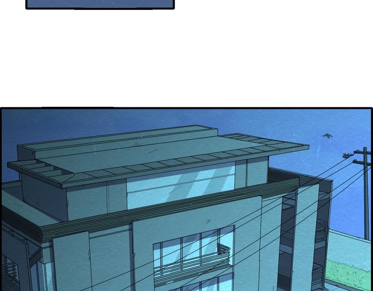 第56话   黑旗营地(1/3)-第56话