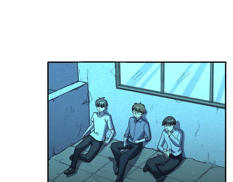 第56话   黑旗营地(1/3)-第56话