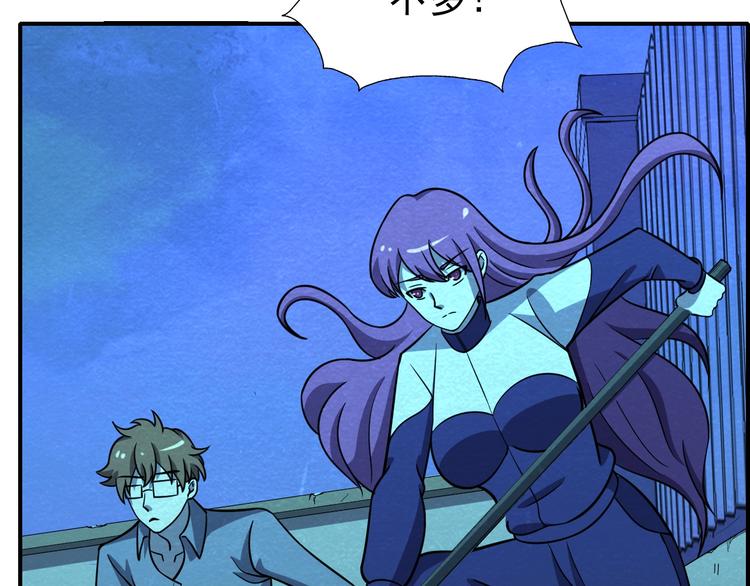 第56话   黑旗营地(1/3)-第56话