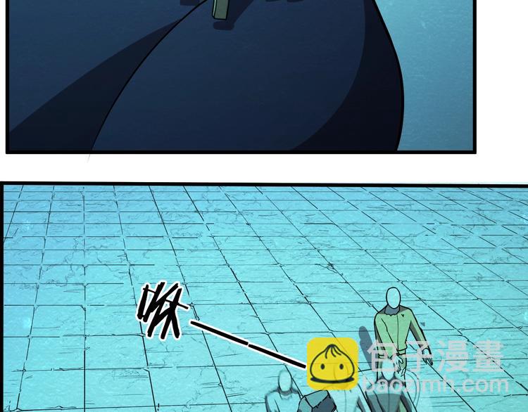 第58话  守护！(1/3)-第58话