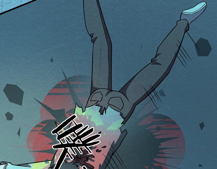 第58话  守护！(1/3)-第58话