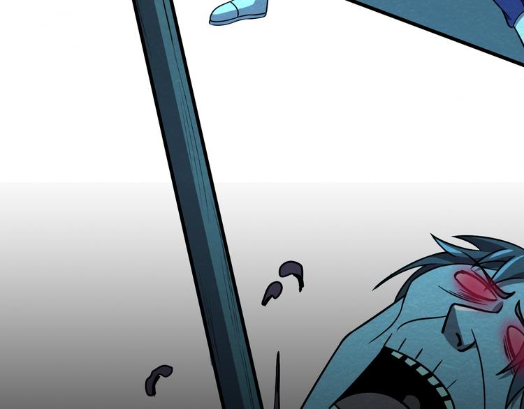 第58话  守护！(1/3)-第58话