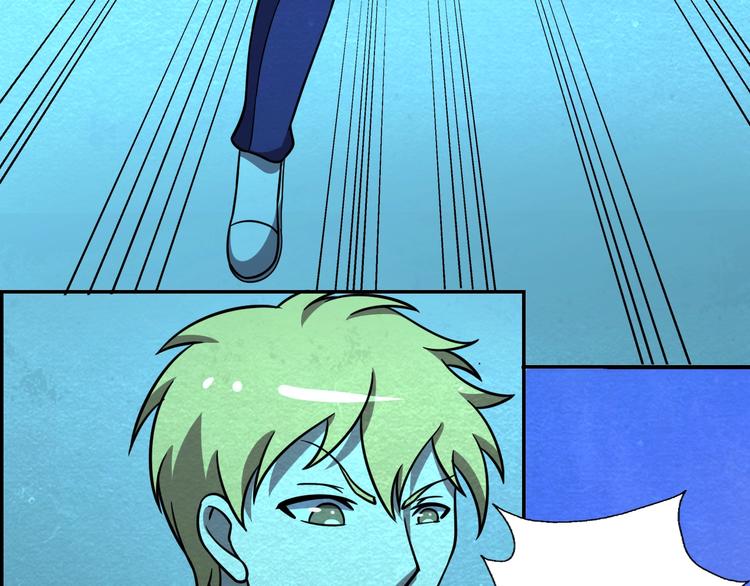 第58话  守护！(1/3)-第58话