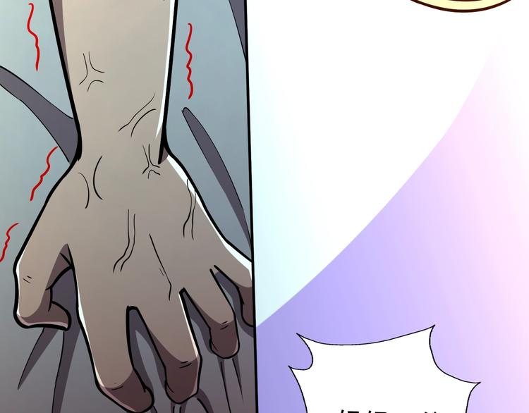 第60话  艰难的抉择(1/2)-第60话