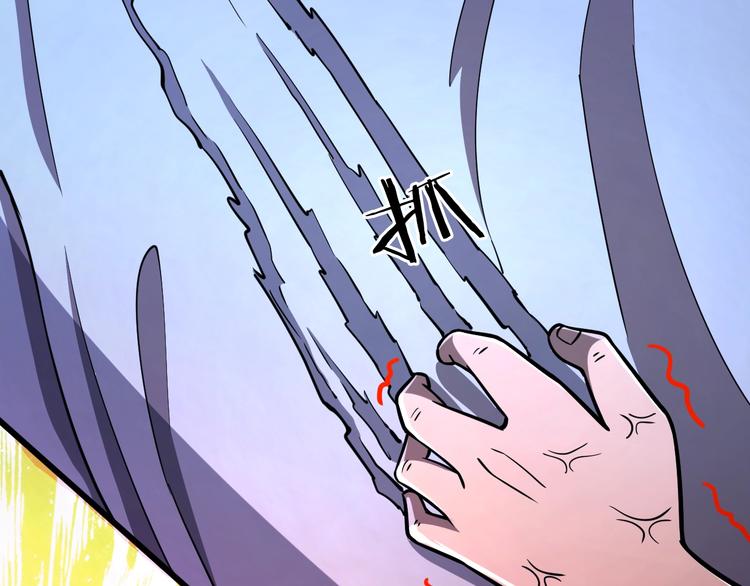 第60话  艰难的抉择(1/2)-第60话