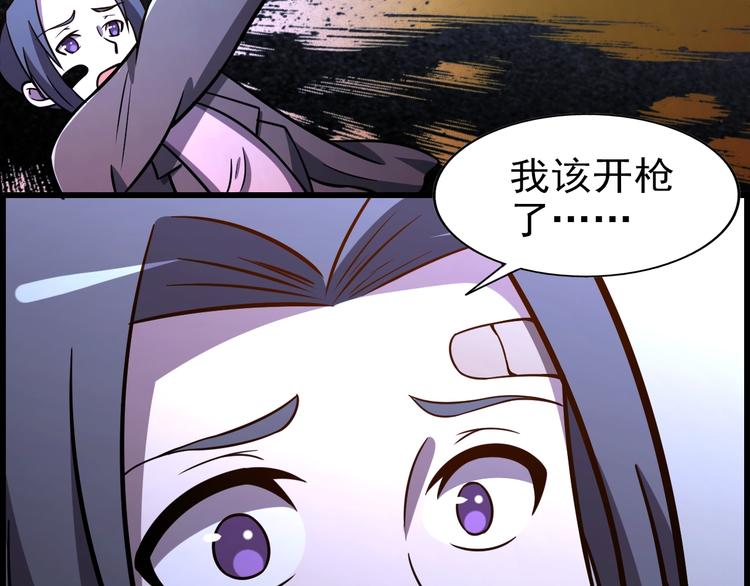 第60话  艰难的抉择(1/2)-第60话