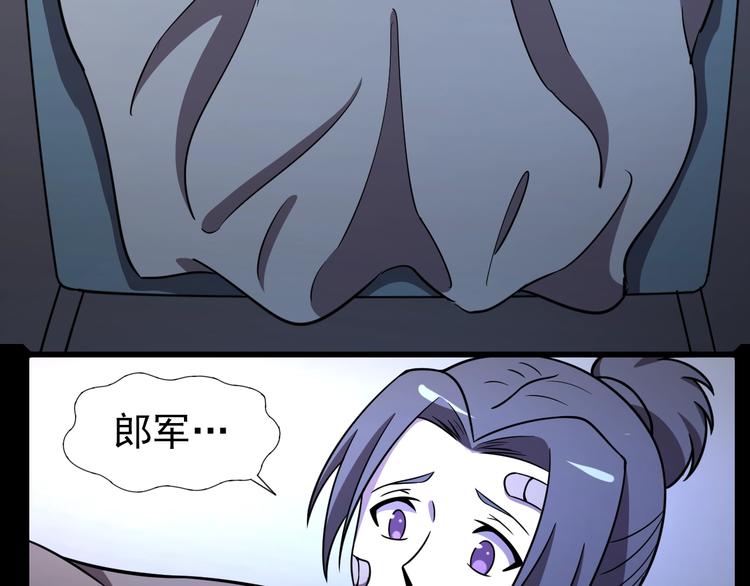 第60话  艰难的抉择(1/2)-第60话