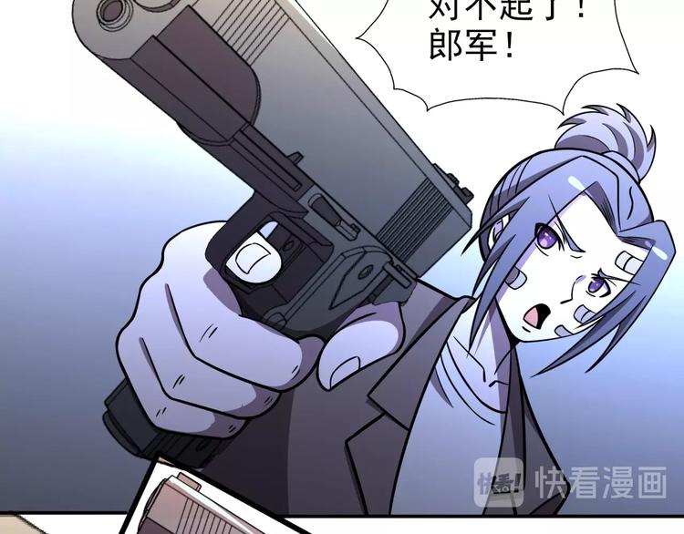 第60话  艰难的抉择(1/2)-第60话