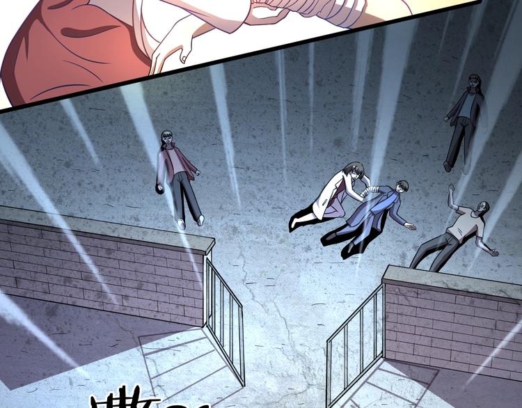 第60话  艰难的抉择(1/2)-第60话