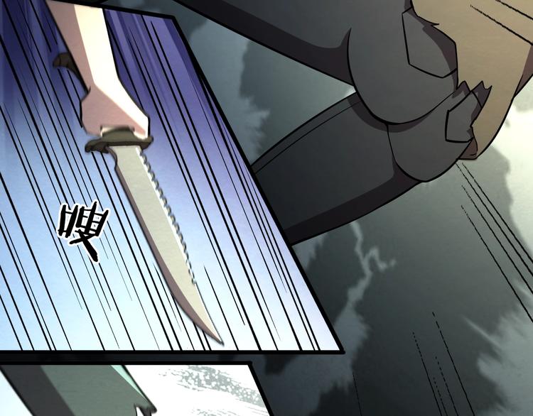 第60话  艰难的抉择(1/2)-第60话