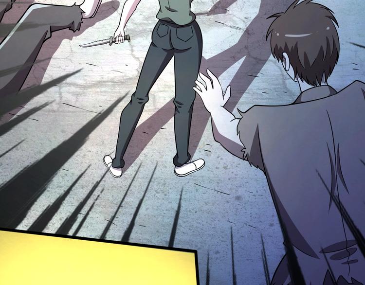 第60话  艰难的抉择(1/2)-第60话