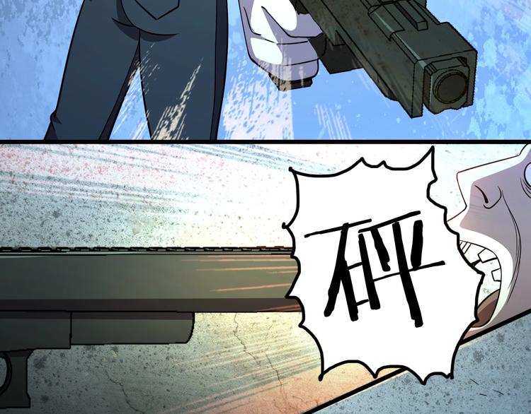 第60话  艰难的抉择(1/2)-第60话