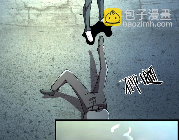 第60话  艰难的抉择(1/2)-第60话