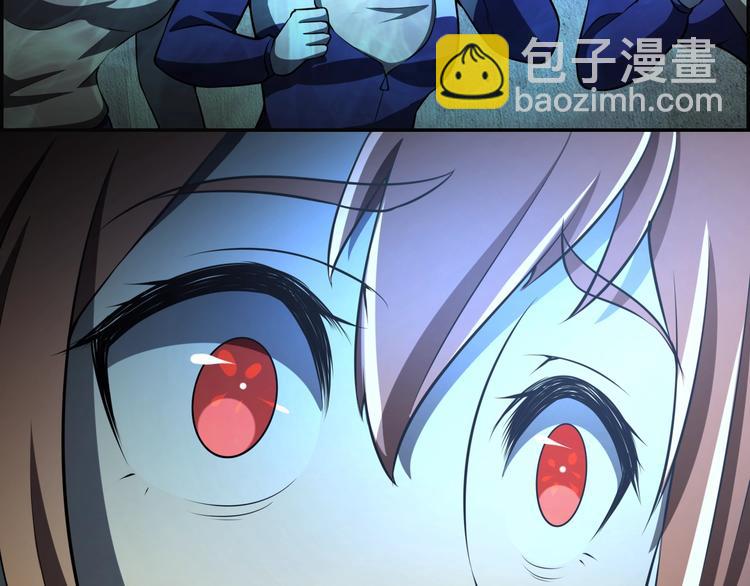 第62话  丧尸病毒(1/3)-第62话