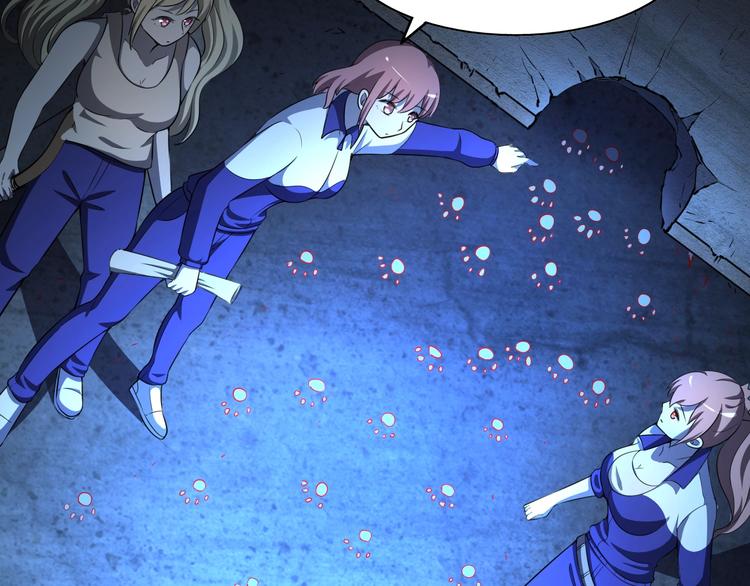 第62话  丧尸病毒(1/3)-第62话