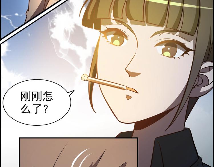 第64话  开枪警告！(1/2)-第64话